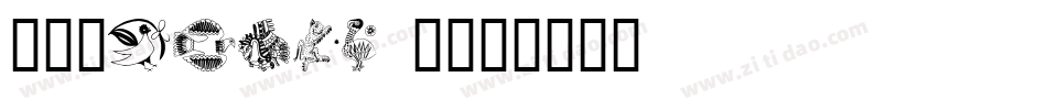 CSDesign F字体转换